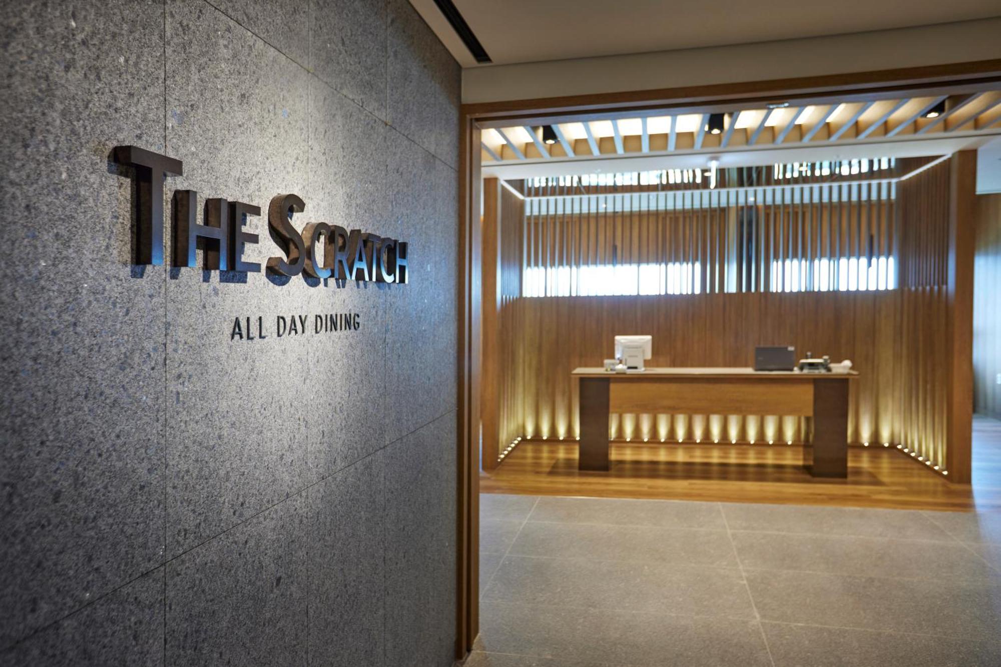 Hotel Interciti Daejeon Dış mekan fotoğraf